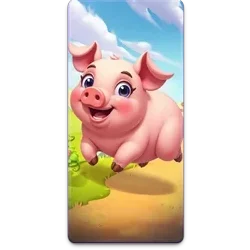 Lari Babi Kecil